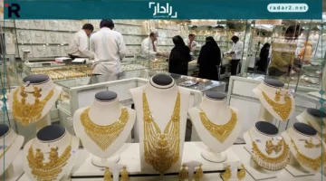 لماذا يشكل عام 2025 نقطة تحول حاسمة للمعدن الأصفر؟